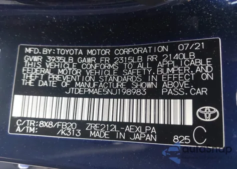 2022 Toyota Corolla Le из США, поврежденный, VIN JTDEPMAE5NJ198983